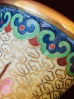 Vintage Chinese Cloisonn   Vase     8 5  Floral   Bird Design     Gold Cloud Pattern