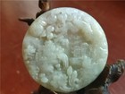 Chinese Artisan Hand-carved Delicate Natural Jadeite Landscape Pendant 491