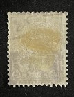 Middle East Scott 176 Stamp 4c Red Used  sc  400 
