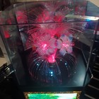 Vintage Fiber Optic Flower Lamp