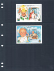  13 00 Scott Value - 1993 Uganda Papal Visit 2 S s Pope Cv Mnh Nh Umm