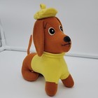 Vtg Dakin Dream Pets Saw Dust Plush Toy Dachshund Wiener Dog Plush Rare 7 
