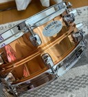 Yamaha Csc1455 Copper Snare Drum 14x5 5