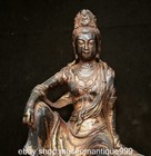 11 8  Old Tibet Bronze Gilt Free Kwan-yin Guan Yin Buddha Sit Statue Sculpture