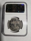 1947 C Smith Sc50c Daniel Boone Lexington So-called Half Ngc Bu