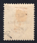 Momen  Rhodesia Sg  64 1896 Mint Og H   150 Lot  66760 
