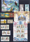 Ukraine 2008 Mnh Full Complete Year     All Stamps And Blocks 49pc    Bonus