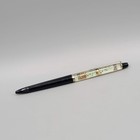 Vintage Floater Pen Elvis Presley Teddy Bear Floating Bear Floaty Pen