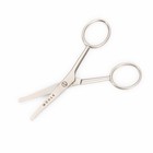 M  hle Beard  Nose   Ear Hair Scissors 4-inch Scissors Matt Stainless Steel