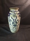 12 Inch Blue And White Floral Asian Porcelain Vase 