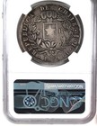 1839 Ij  chile  8 Reales  silver  Condor Vf-30 --ngc--