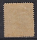 Venezuela 1900 Mi 70 Mlh Vf    Cat Value  850