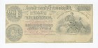 1860 s Cr 15  4 50 The State Of Missouri  missouri Defence Bond  Note Au