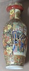 14  Tall Porcelain Vase Chinese Decor Art Rare Hand Painted
