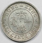 Hong Kong 1938 10 Cent Silver Coin Unc bu Km  23 King George Vi