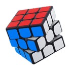 3x3 Magic Speed Teaser Cube Puzzle Brain Teaser Challenging Fidget Toy Gift     