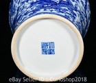 13 2  Qianlong Marked Chinese Blue White Porcelain Dragon Plum Vase Bottle