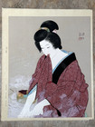 Ito Shinsui Original Huge Woodblock Print - Vapor - After Bath