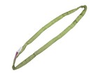 20 Ft Olive Endless Round Sling 66 000 Lb Vertical 132 000 Basket