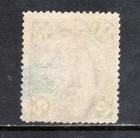 China Imperial Sc 165 1912 Coil Dragon London Ovpt 2 Ct Used thin  Lower Right 