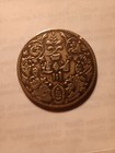 China Sizchuan Silver Dollar Coin -year Unknown  before-1940 