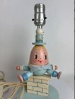 Three Vintage Mcm Irmi Nursery Lamps   Light Covers