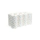 Morcon Small Core 1-ply Bath Tissue Septic Safe White 2500 Sheets roll M125