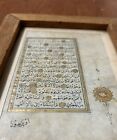Antique Persian Illuminated Gold Quran Koran Manuscript Framed Arabic Book