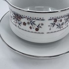 Fine Porcelain China Gravy Boat With Attached Underplate Claremont Fast Shipping
