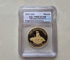 1980 South Africa 1 Oz Gold Society 10th Ann   Of Krugerrand Icg Pr68 Eli Levine