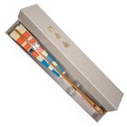 Vtg Japanese Maiogi Folding  dance Fan Unused In Original Storage Box