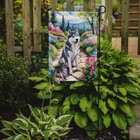 Caroline s Treasures Siberian Husky Spring Path Garden Flag Dac6718gf