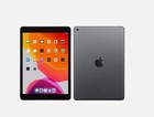Apple Ipad 7th Generation  2019  - Wifi Only 32gb  Good   1 Year Warranty 
