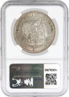 1877 S T 1 Trade Dollar Silver Ngc Au50 About Uncirculated Coin