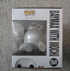 Funko Pop Exclusive  1541 Super Baymax With Mochi Funko Exclusive Vinyl Figure