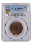 British Hong Kong  1903 Edward Vii Cent  Pcgs Ms 63 Rb  5 000 000 Mintage 