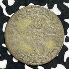 1726 Italy Lucca 1 Barbone Lot jm9919 Silver  Very Scarce 