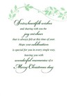 Wishing You All The Joy Of The Season - Christmas Greeting Card - 21379
