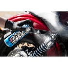 Muc-off Silicone Shine   227us