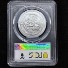 1995-mo Mexico Libertad 1 Oz  999 Silver Pcgs Ms68