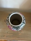 Vintage Chinese Porcelain Hand Painted China Vase