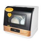 Usedportable Countertop Dishwasher 4 Washing Programs Compactdishwasher1200w110v