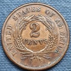 1864 Two Cent Piece 2c Au Details  97966