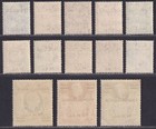 Boic Sg-t14 26 Kgvi 1950  B a  Tripolitania Opt  Full Set  Mint Umm  Cat   140