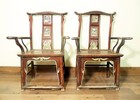Antique Chinese High Back Chairs  pair   5741   Circa 1800-1849