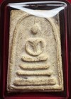 Phra Somdej Wat Rakang Lp Toh Phim Yai - Ok Rong Thai Amulet Buddha Talisman  