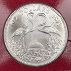 1973 Bahamas  2 Dollars Uncirculated Set Lot ov2031 Silver  With Case