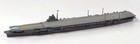Neptun 1213a Japanese Aircraft Carrier Zuikaku 1944 1 1250 Scale Model Ship