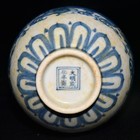 5 5  China Old Antique Ming Chenghua Mark Porcelain Blue White A Pair Vases