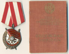 Russian Star Soviet Medal Badge Order  Red Banner Military  Document  3059 